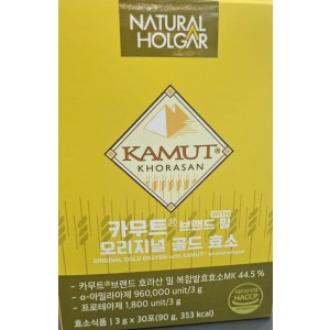카무트 내츄럴 올가