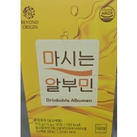 알부민