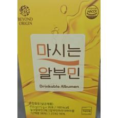 알부민
